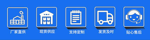 电磁智能电锅炉厂家服务